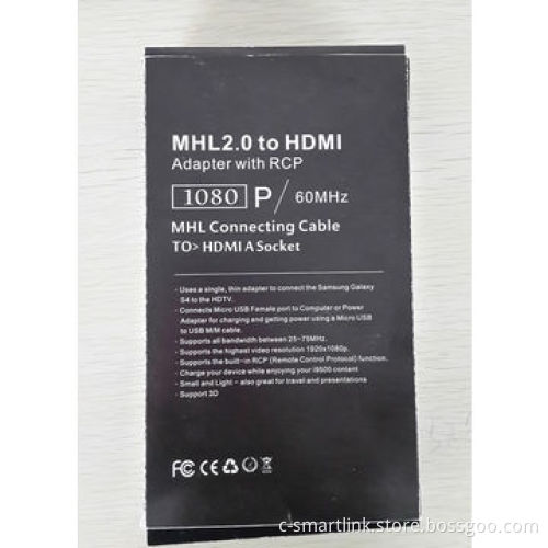 MHL2.0 to HDMI cable/supports 3D/built-in RCP function, L=1.5M, 1080P to 1080P
